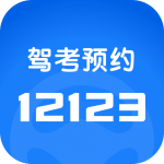 元贝驾考科目一