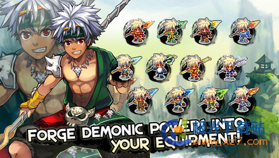 山海伏妖录手机版