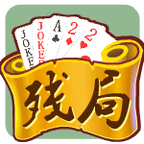 斗地主残局中文大全