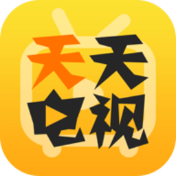 天天手机电视直播免广告版