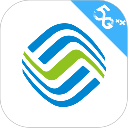 湖北移动掌上营业厅