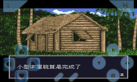 无人岛物语手游