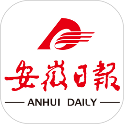 安徽日报农村版电子版