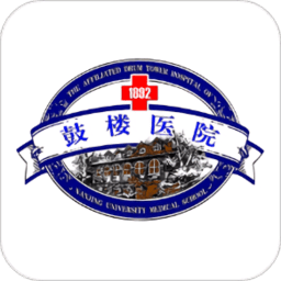 南京鼓楼医院网上挂号平台