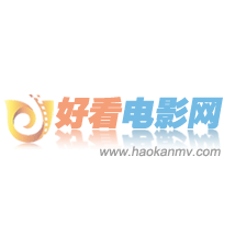 好看电影网手机版