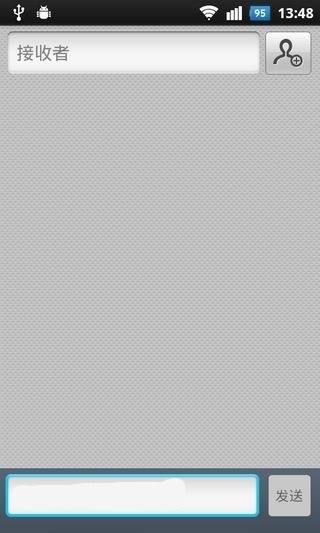 非主流字体转换器生成器