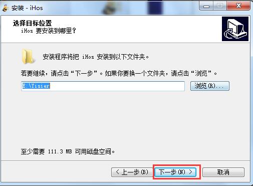 iHos经纪人登录平台