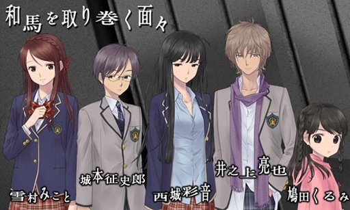 囚人的旋律汉化