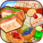 洋果子店ROSE2中文版