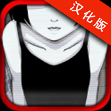 监狱脱出少女lie 汉化版