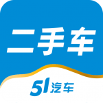 二手车