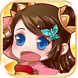 闪将三国BT(激萌版)