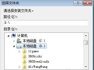 会声会影x6中文