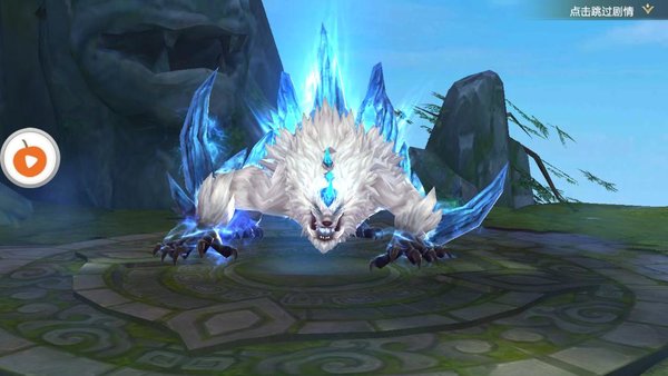 大宋风云录内购