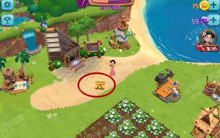 心悦海岛 安卓版