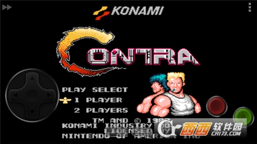 魂斗罗FC版最新版