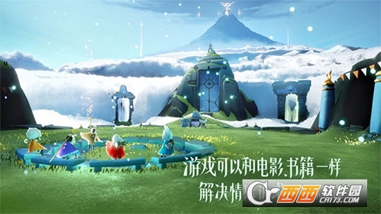 芥子空间sky白鸟版