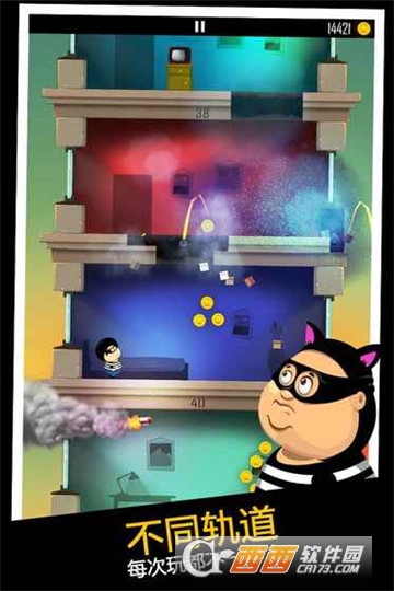 Daddy Was A Thief(老爸曾是小偷)