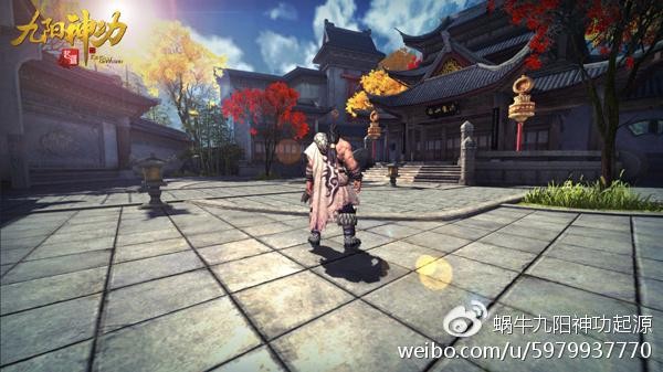 九阳神功起源百度版