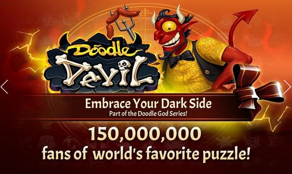 涂鸦恶魔单机游戏