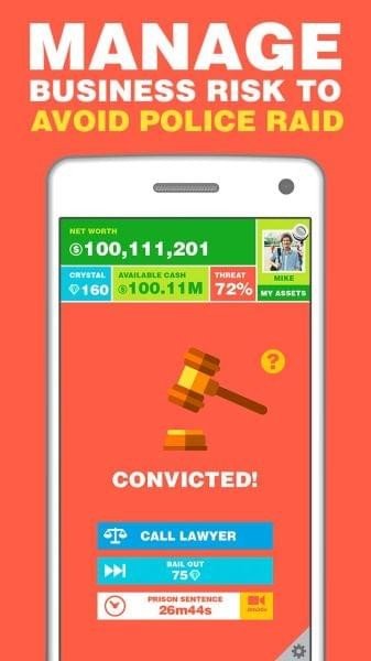 亿万富翁商业大亨