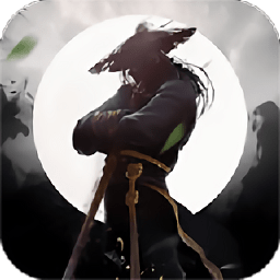 大宋风云录内购