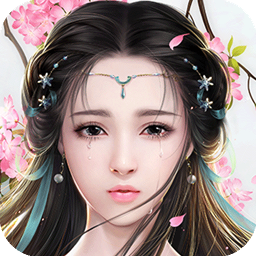 龙界争霸2021修仙