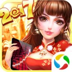 大富豪2（梦想小镇）