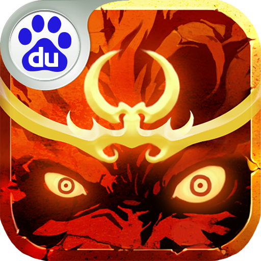 大闹天宫：悟空