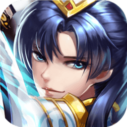 水浒群英传内购