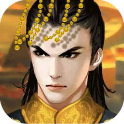 皇帝成长计划2无敌