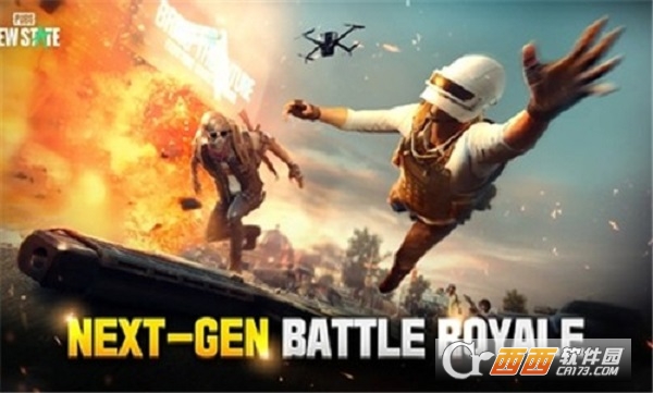 绝地求生未来之役2022最新版本