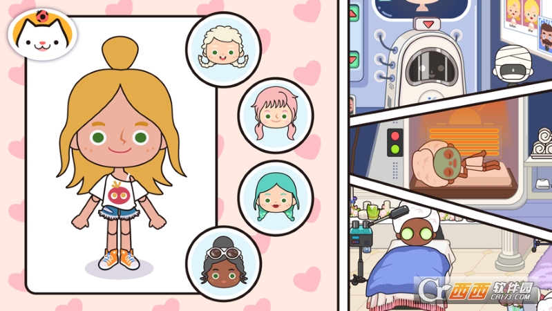 米加小镇世界最新版大学