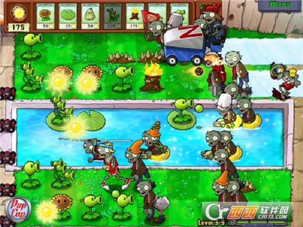 植物大战僵尸年度版中文手机版