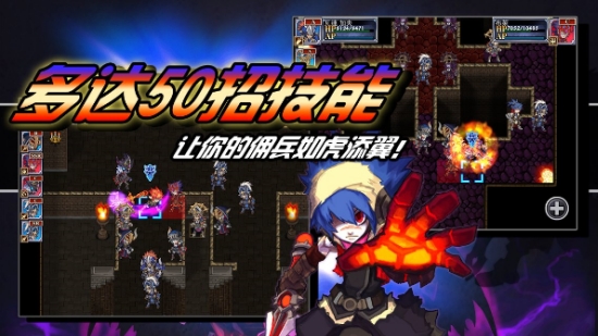 火焰VS外传亡灵塔最新版