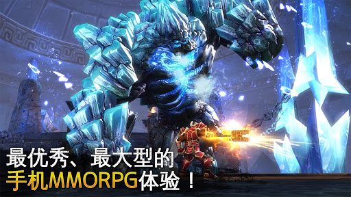 混沌与秩序2谷歌原版(oc2)