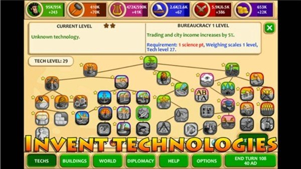 史前文明石器时代