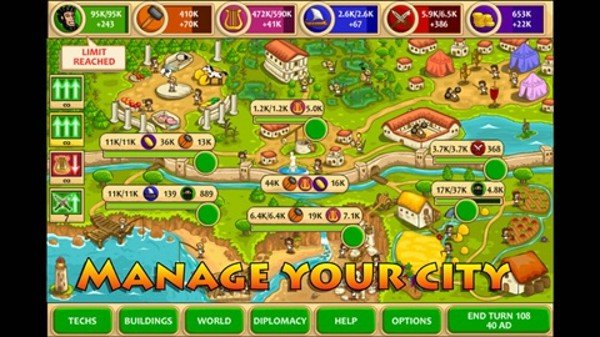 史前文明石器时代