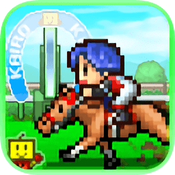 顶级跑马牧场变态修改版