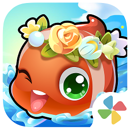 开心水族箱正版