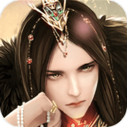 吾皇三千佳丽完整