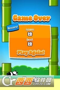 FartingPanda(熊猫放屁)