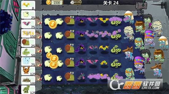 动物大战僵尸中文版