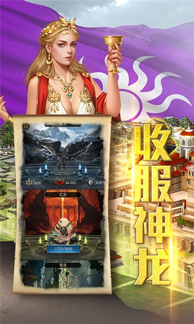 疯狂战机最新版