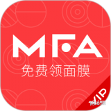 mfa会员说