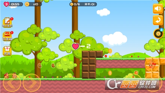 王子与公主私奔