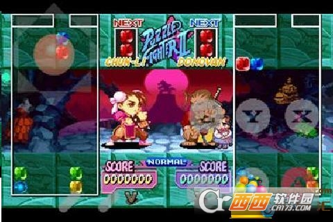 超级街头霸王方块2