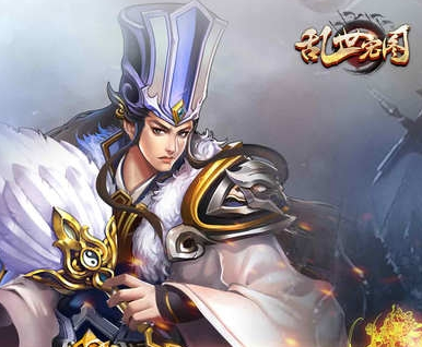 乱世宏图手游安卓版