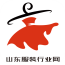 山东服装行业网