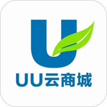 UU云商城